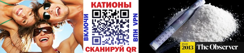 Где можно купить наркотики Балашов Марихуана Меф мяу мяу Амфетамин Галлюциногенные грибы СК Гашиш