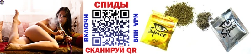 Бутират BDO 33%  Балашов 