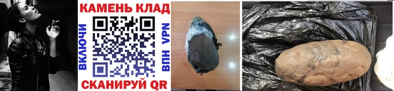 Гашиш VHQ  Балашов 