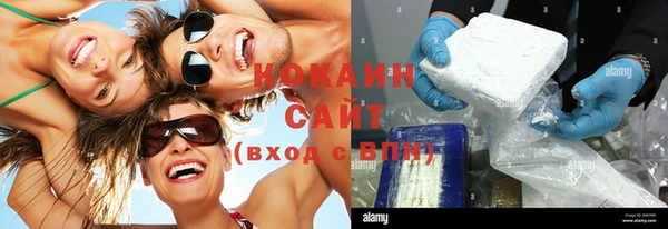 не бодяженный Баксан