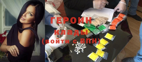 винт Осташков
