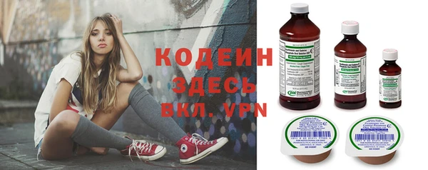 не бодяженный Баксан