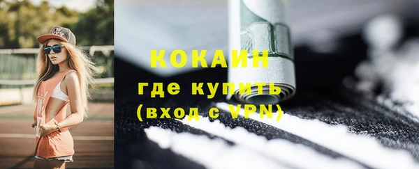 не бодяженный Баксан