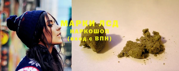 винт Осташков