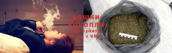 марки nbome Пестово