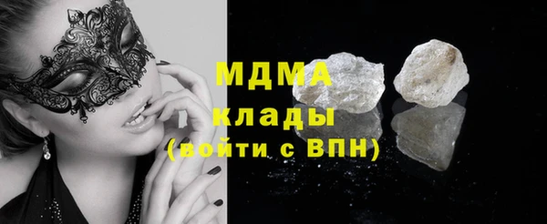 наркотики Билибино
