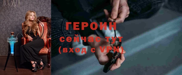 индика Пересвет