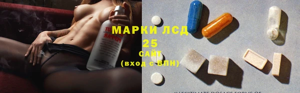 марки nbome Пестово
