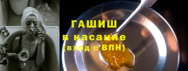 не бодяженный Баксан