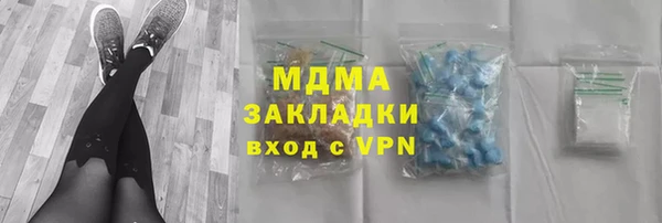 дурь Балабаново