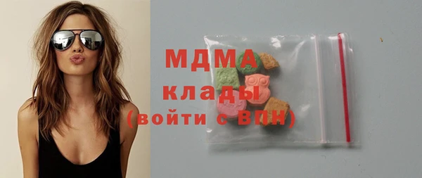 дурь Балабаново