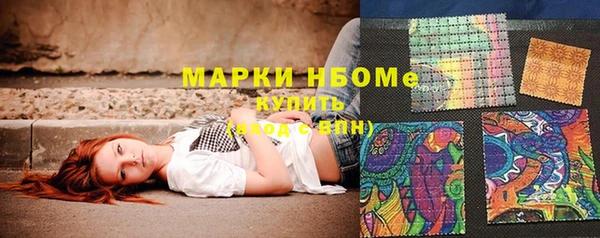 не бодяженный Баксан