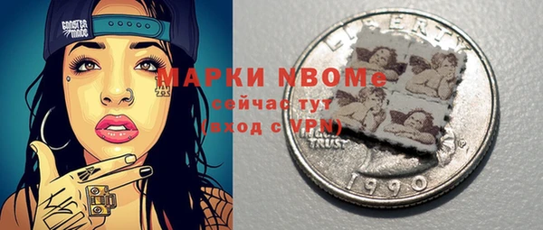 не бодяженный Баксан