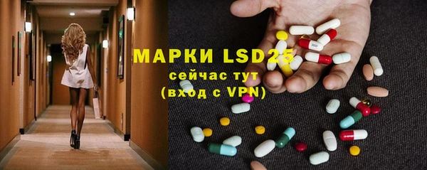 дурь Балабаново
