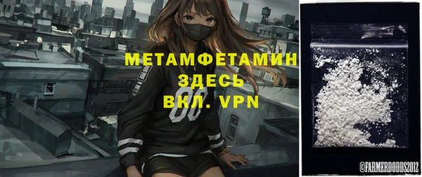 дурь Балабаново