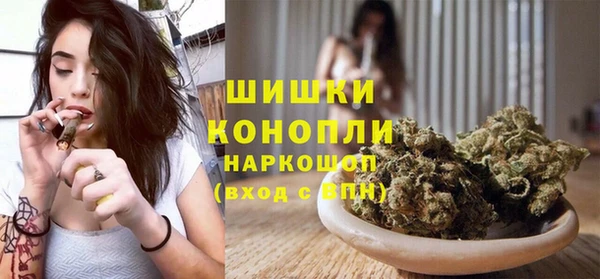 не бодяженный Баксан