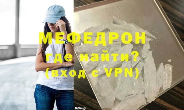 2c-b Остров