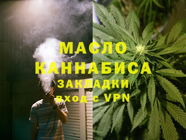 дурь Балабаново