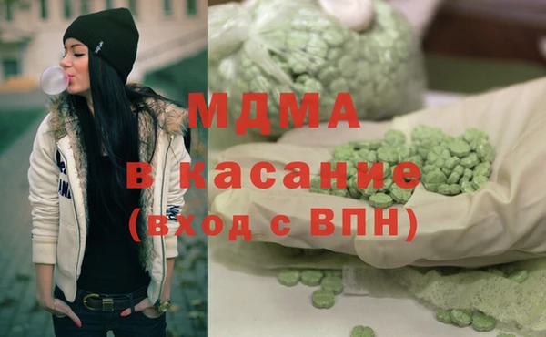 экстази Бикин